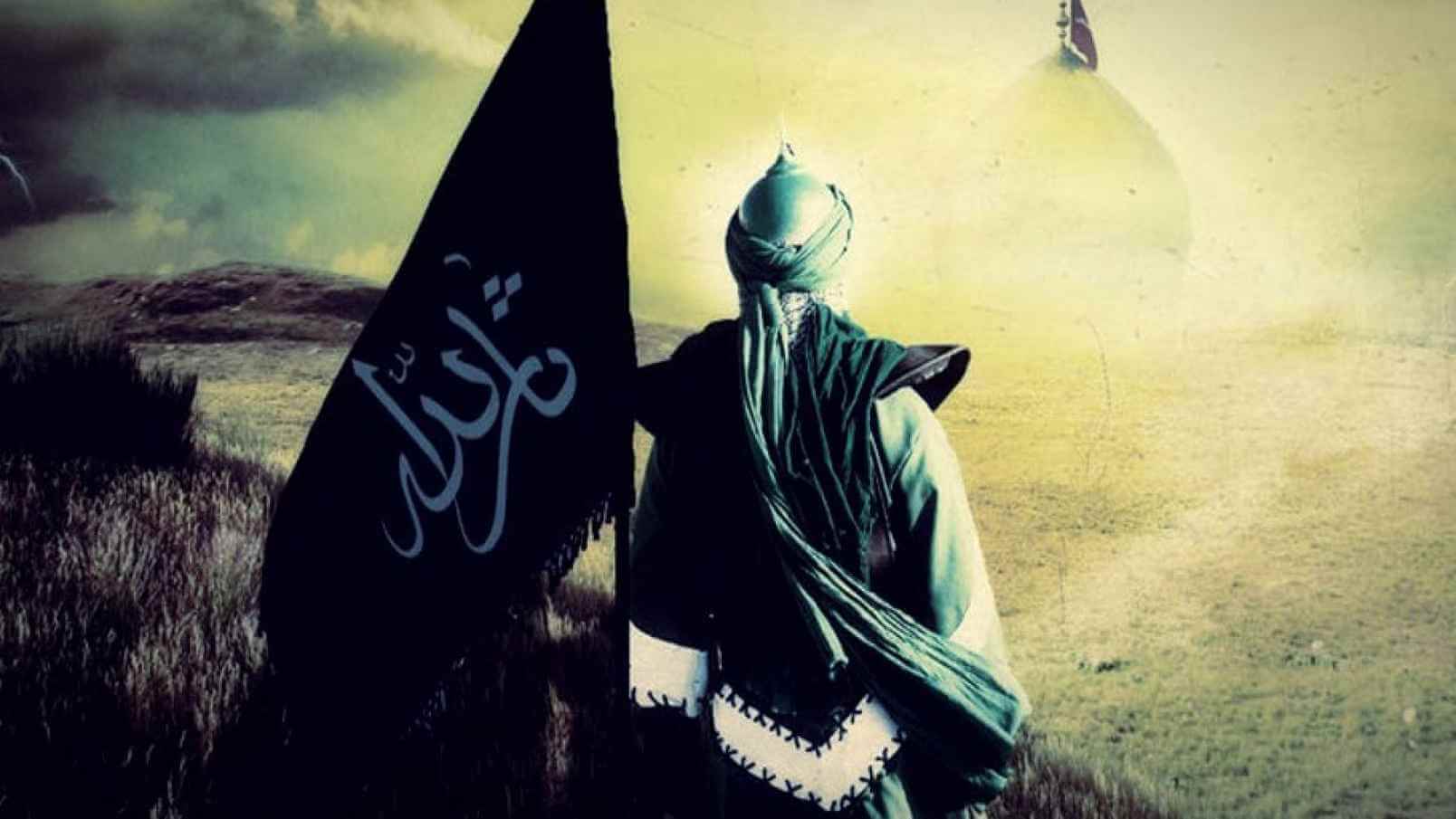 Mahdi Mahdi