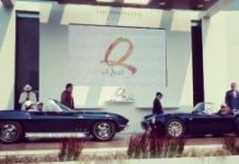 Vehicle Layout Snap shots brings you the automobile supplier brochures of yesteryear