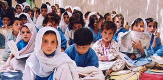 Distance education in Pakistan